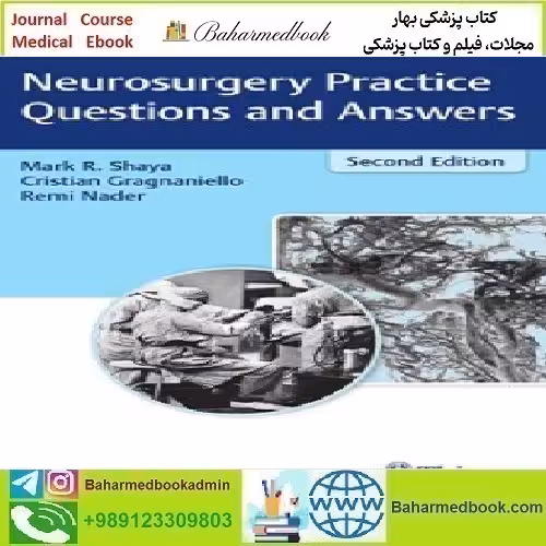 Neurosurgery Practice Questions and Answers 2016 TR
