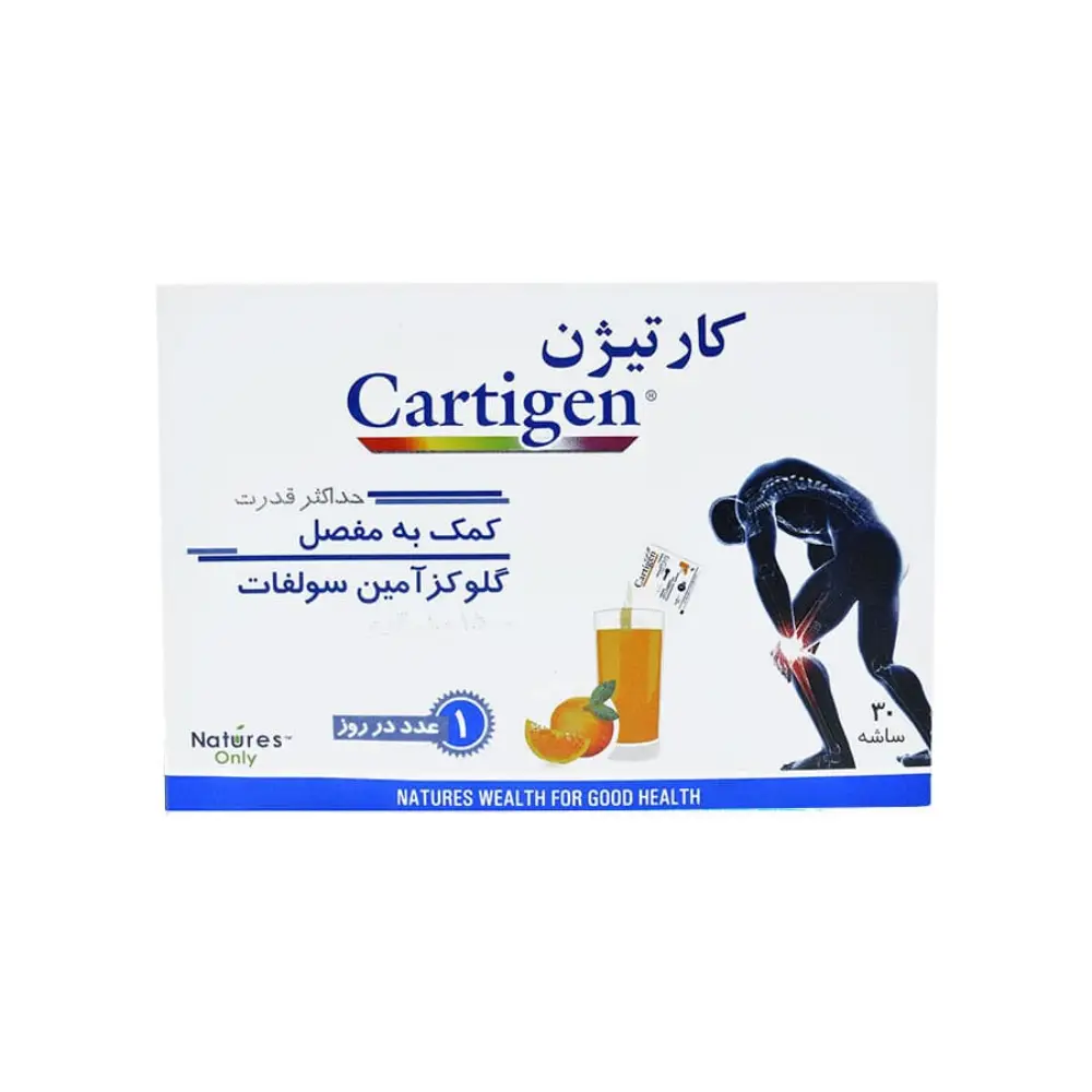 ساشه کارتیژن نیچرز اونلی 30 عددی