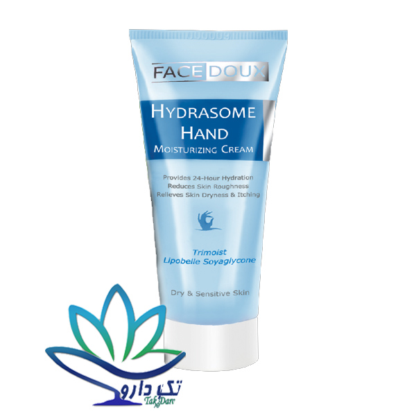 کرم مرطوب کننده دست هیدرازوم فیس دوکس 75 میلی لیتر