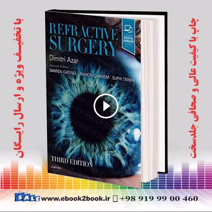 Refractive Surgery 3rd Edition