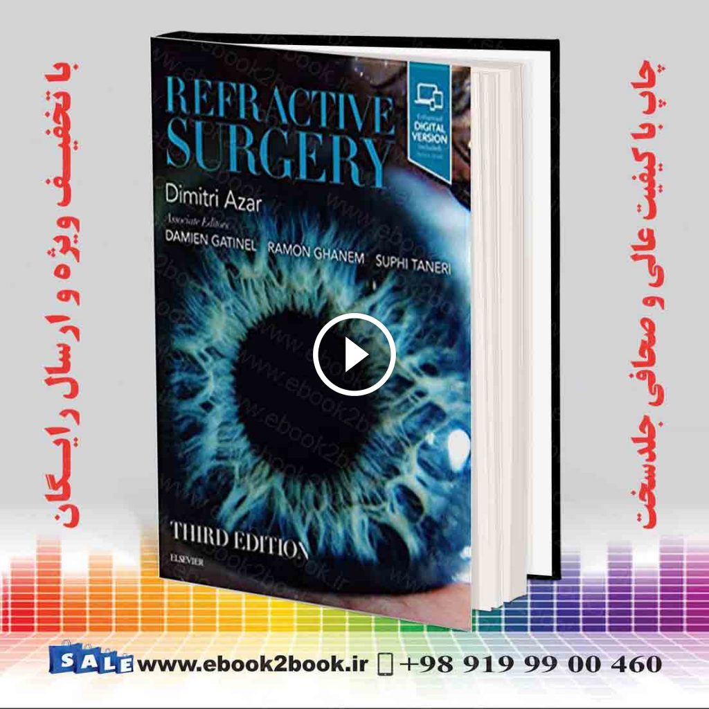 Refractive Surgery 3rd Edition