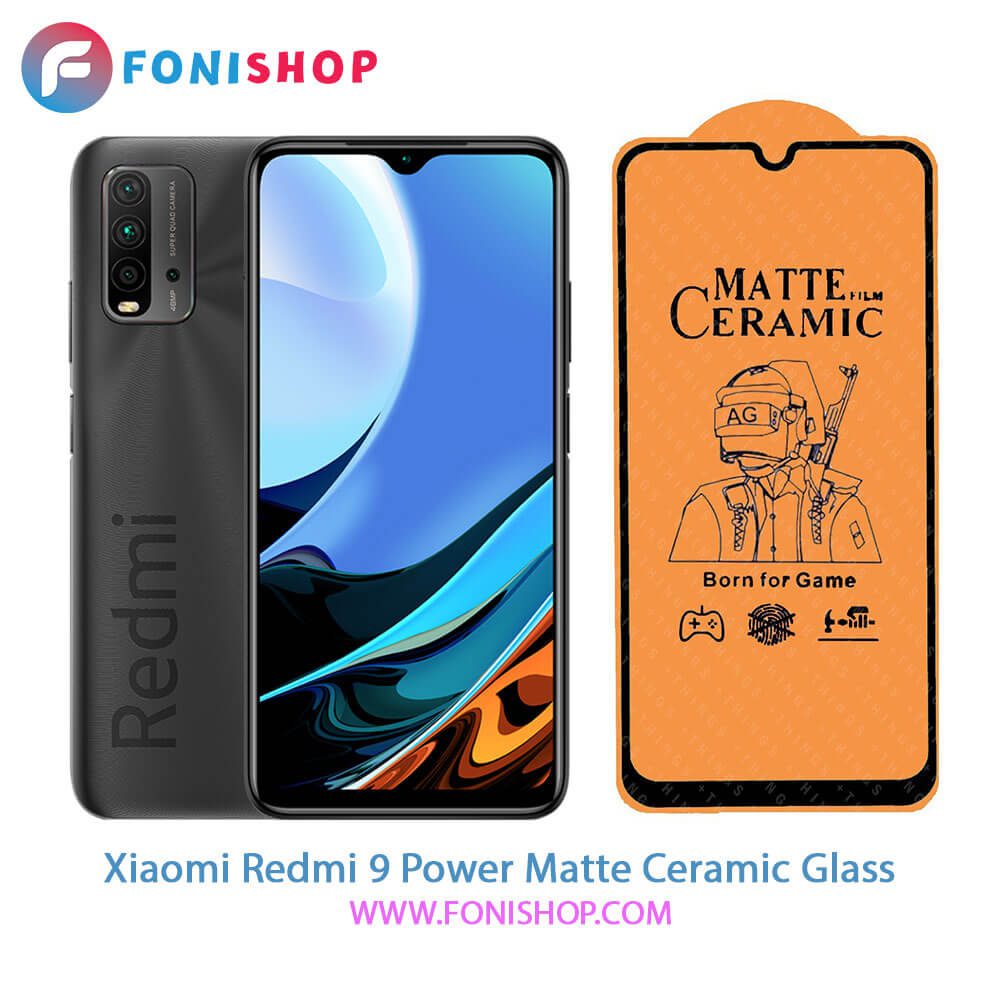 گلس سرامیکی مات شیائومی Xiaomi Redmi 9 Power