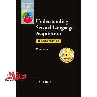 understanding second language acquition second edition - فروشگاه کتاب اشراق