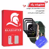 محافظ صفحه نمایش گلادیاتور مدل GWP3000 مناسب برای ساعت هوشمند مایمو WT2105 بسته سه عددی