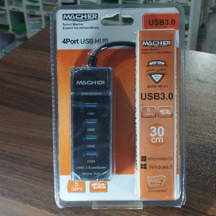 هاب Macher با 4 پورت USB 3  (بدنه محکم)