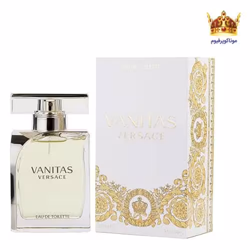ادکلن ورساچه وانیتاس ادو تویلت | Versace Vanitas Eau de Toilette | موناکوپرفیوم