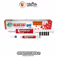 مشخصات، قیمت و خرید ژل انعقاد خون سرکامد Alustat