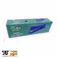 منگنه وردا بزرگ618
