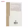 کتاب انسان ها و خرچنگ ها اثر ژوزوئه دوکاسترو