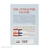 کتاب عامل جذب پنج گام آسان برای خلق ثروت و یا هر آنچه آرزویش را دارید اثر جو ویتالی انتشارات کتیبه پارسی