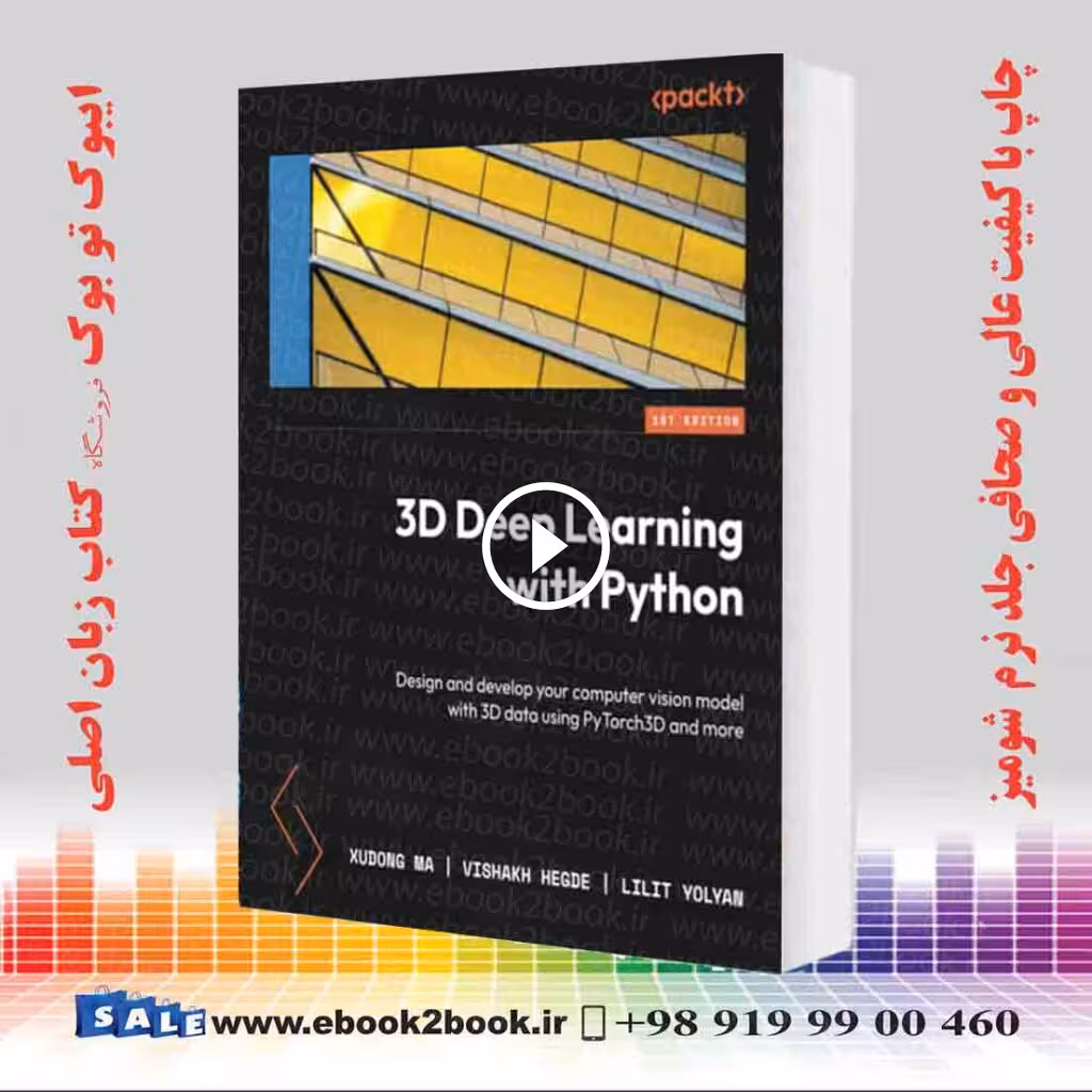 3D Deep Learning with Python