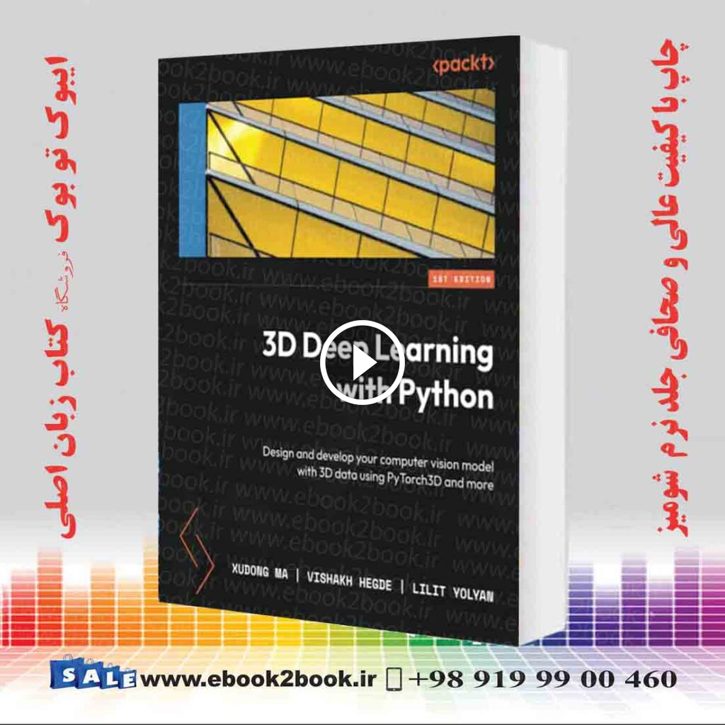 3D Deep Learning with Python