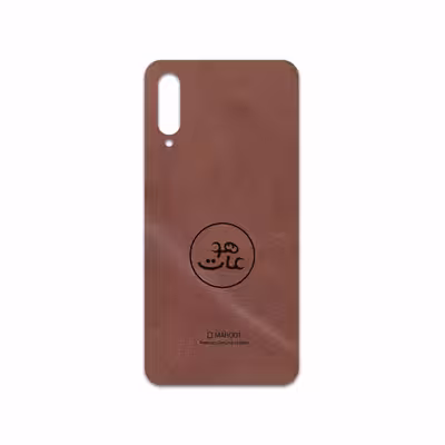 برچسب پوششی ماهوت مدل MNL-MAH مناسب برای گوشی موبایل سامسونگ Galaxy A50s