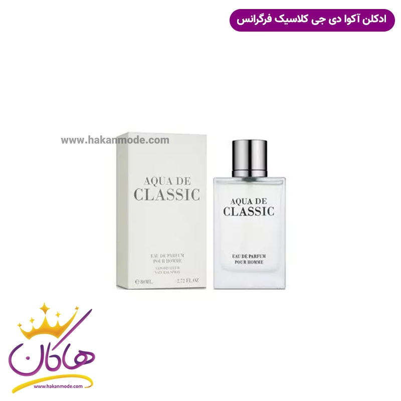 ادکلن جورجیو آرمانی آکوا دی جیو فراگرنس ورد 80 میل | Fragrance world Giorgio Armani Acqua di Gio