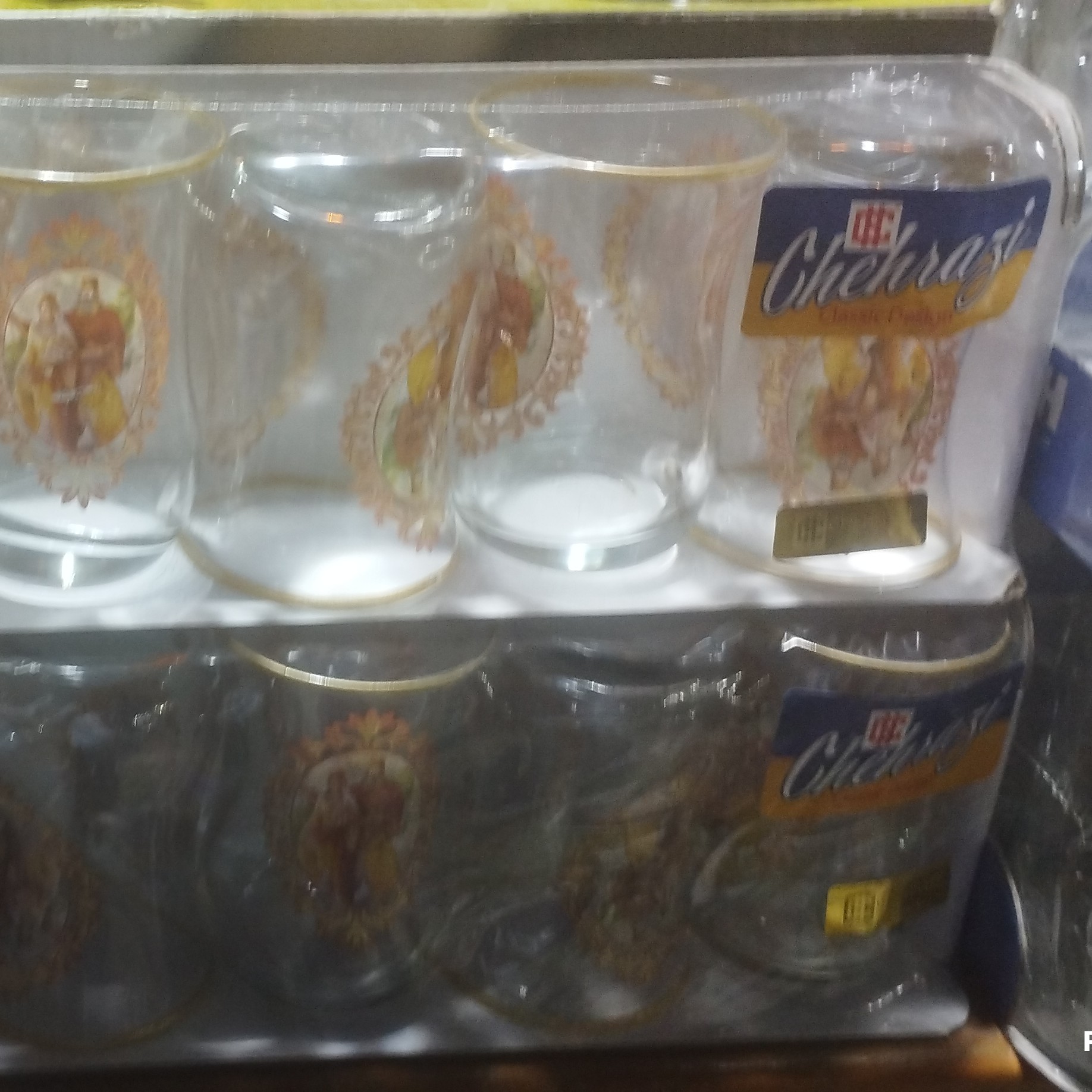 استکان کمر باریک  لبه طلایی طرح کوروش کبیر 