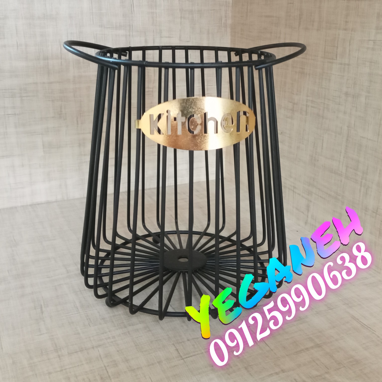استند کفگیر و ملاقه بزرگ دسته دار مشکی