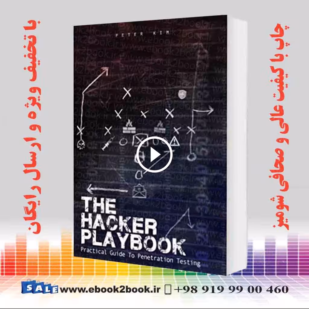 The Hacker Playbook : Practical Guide To Penetration Testing