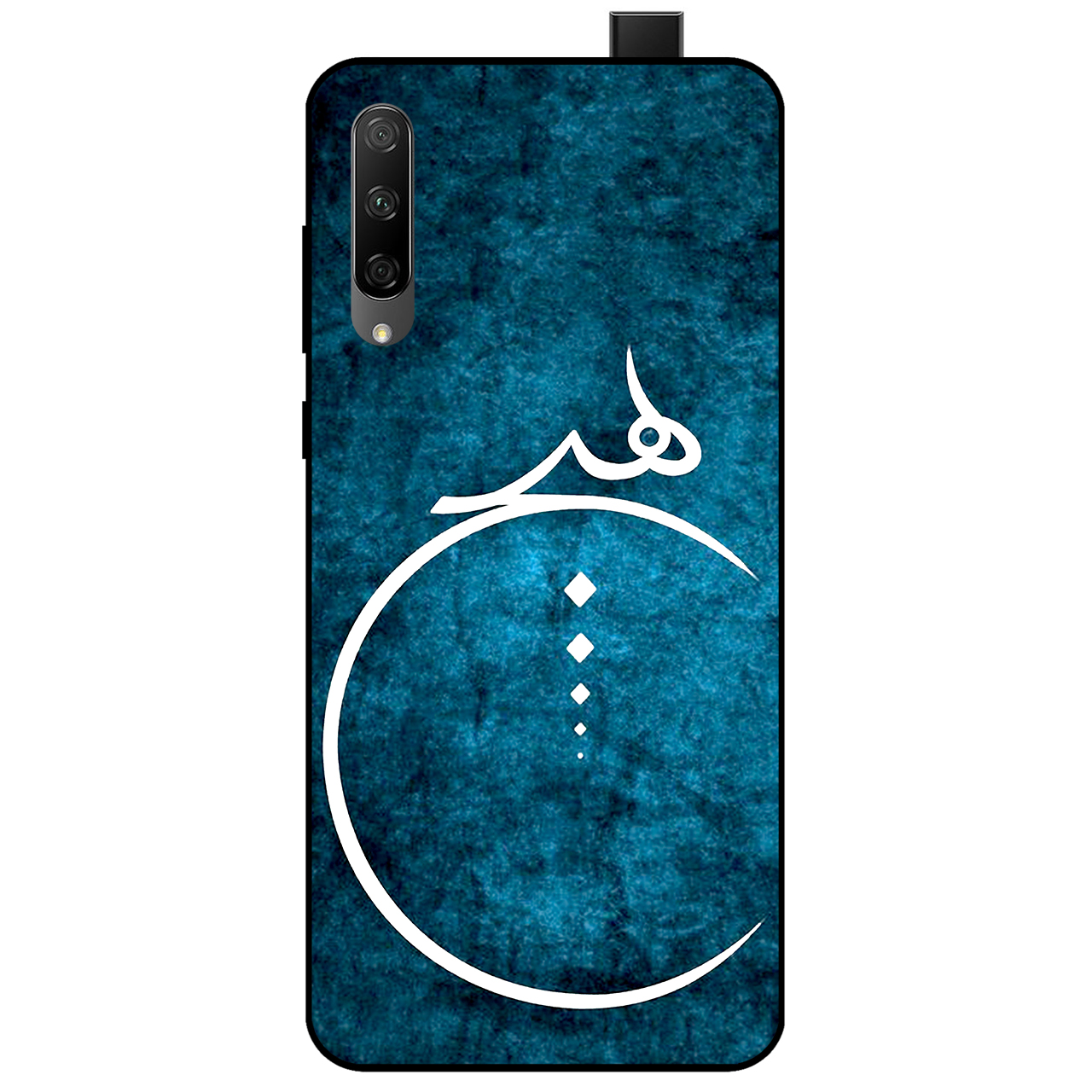 کاور مگافون کد 3972 مناسب برای گوشی موبایل هوآوی Y9S