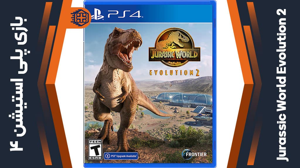 دیسک بازی Jurassic World Evolution 2 – مخصوص PS4