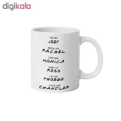 ماگ طرح فرندز مدل M1042