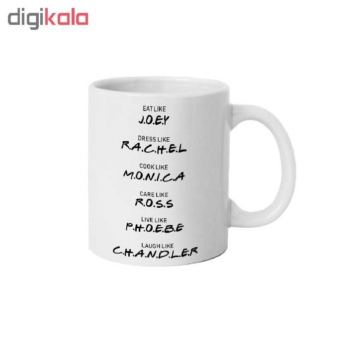 ماگ طرح فرندز مدل M1042