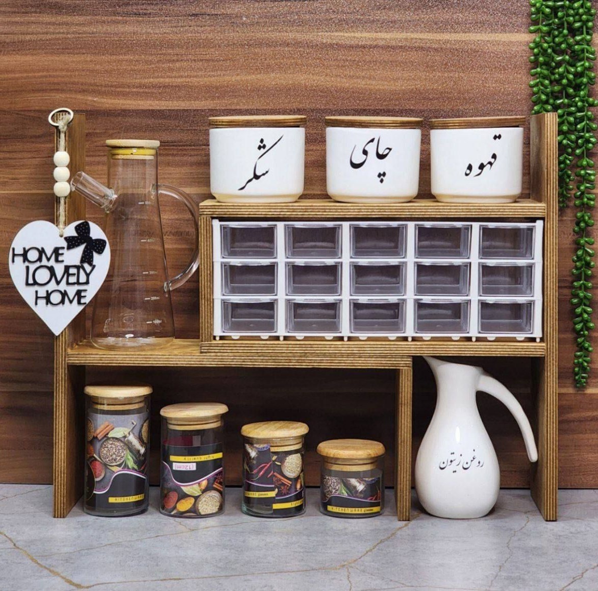 فایل 15 کشویی متحرک