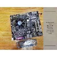 باندل  ECS H61H2-M6 و G640 و فن (دارای HDMI) مورد جزیی