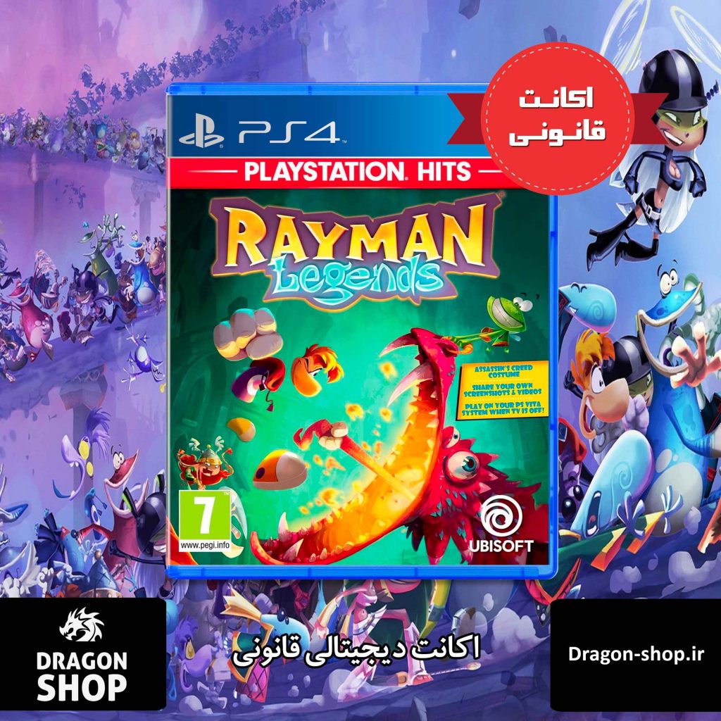 خرید بازی Rayman Legends اکانت قانونی با بهترین قیمت