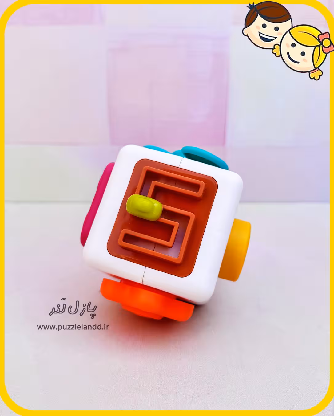 بیزی کیوب
