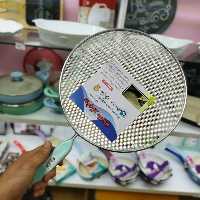 روغن گیر ماهیتابه آلومینیوم رنگارنگ 