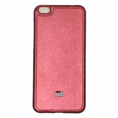کاور مدل Gloss مناسب برای گوشی موبایل شیائومی MI 5c