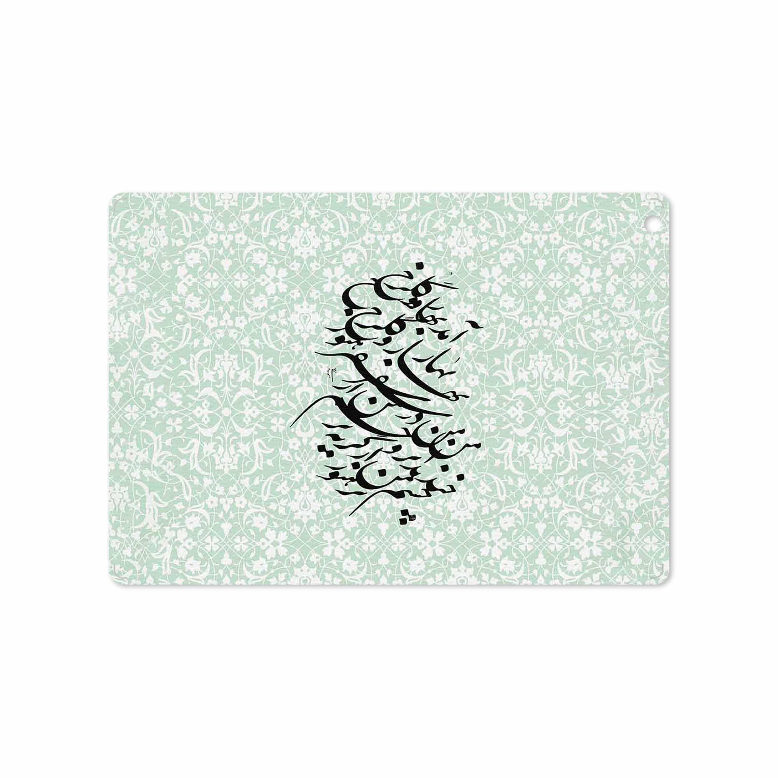 برچسب پوششی ماهوت مدل Nastaliq-3 مناسب برای تبلت اپل iPad Air 2013 A1475