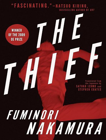 کتاب The Thief دزد (زبان اصلی)