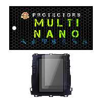 محافظ صفحه نمایش خودرو مولتی نانو مدل X-S2N مناسب برای تویوتا Prado 2007 - 2010 - 2013 بسته دو عددی | کالا برتری