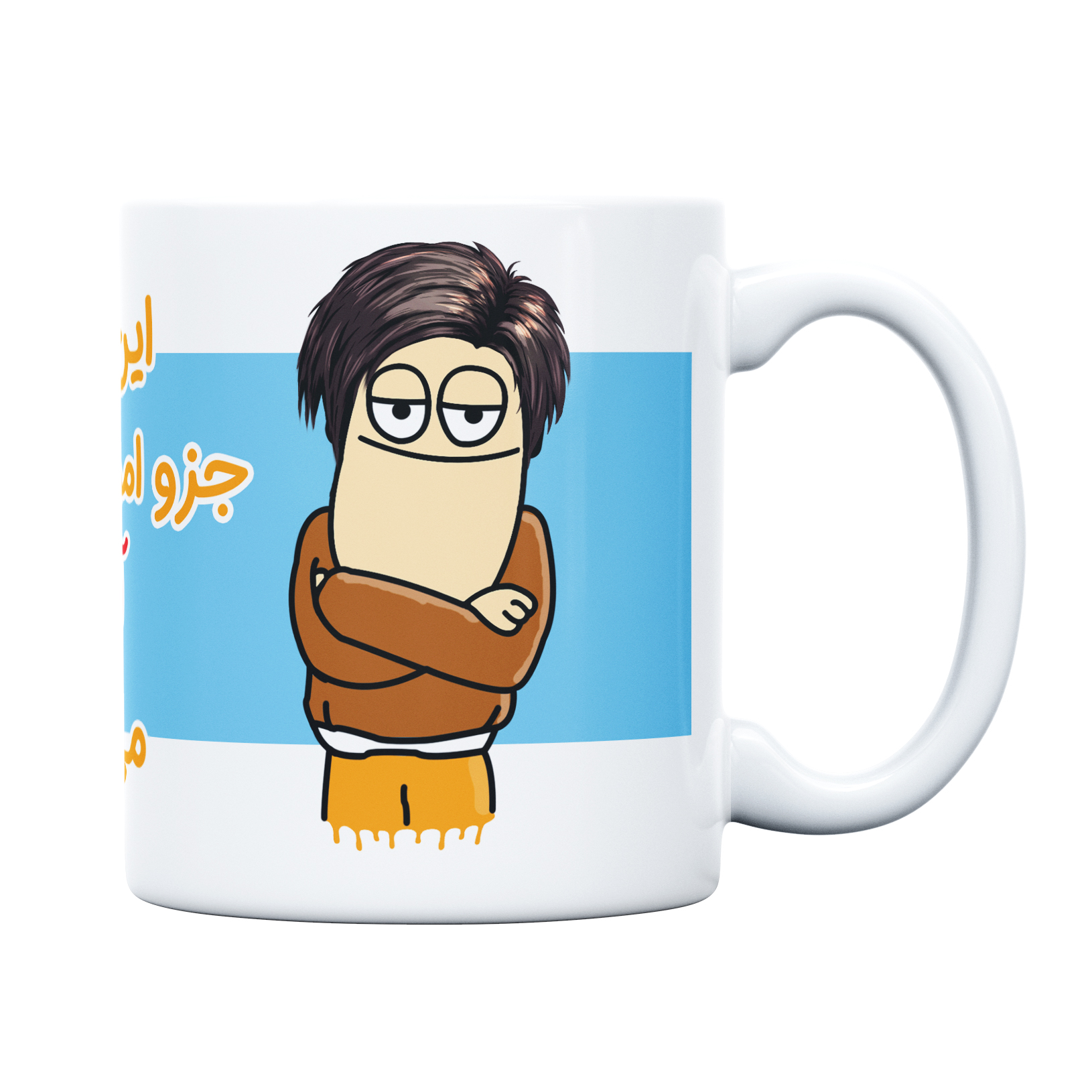 ماگ طرح اموال شخصی مدل پیام