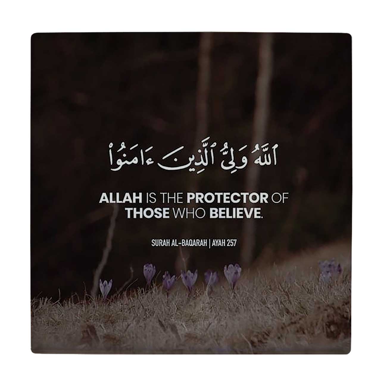  کاشی کارنیلا طرح آیه قرآن کد wkk3775