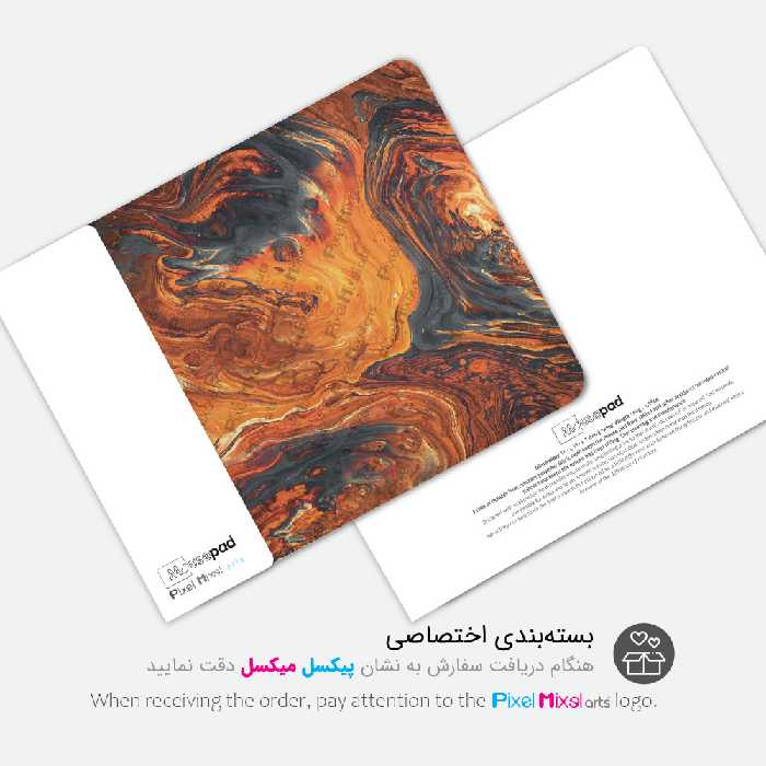 ماوس پد پیکسل میکسل مدل Fuego