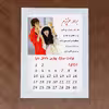 تابلو گالری چهره پرداز رخ مدل هدیه تولد داداش طرح کادو تولد برادر کد LOVE_10023