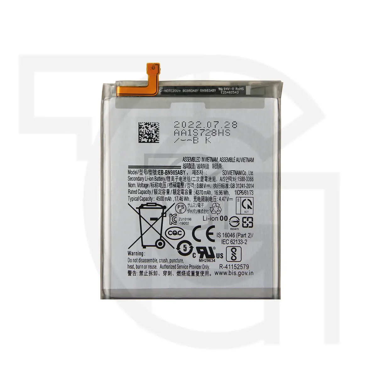 باتری سامسونگ Battery Samsung Galaxy N985