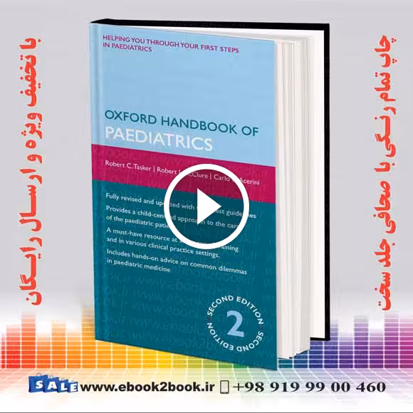 Oxford Handbook of Paediatrics 2nd Edition