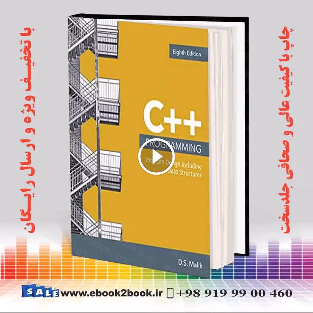 C   Programming 8th Edition
