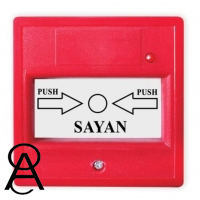 شستی برگشت پذیر مدل CN-S92