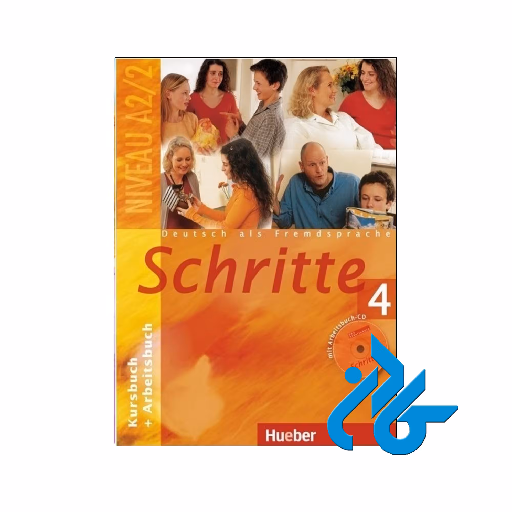 کتاب آلمانی شریته 4 | خرید کتاب آلمانی با تخفیف | کادن