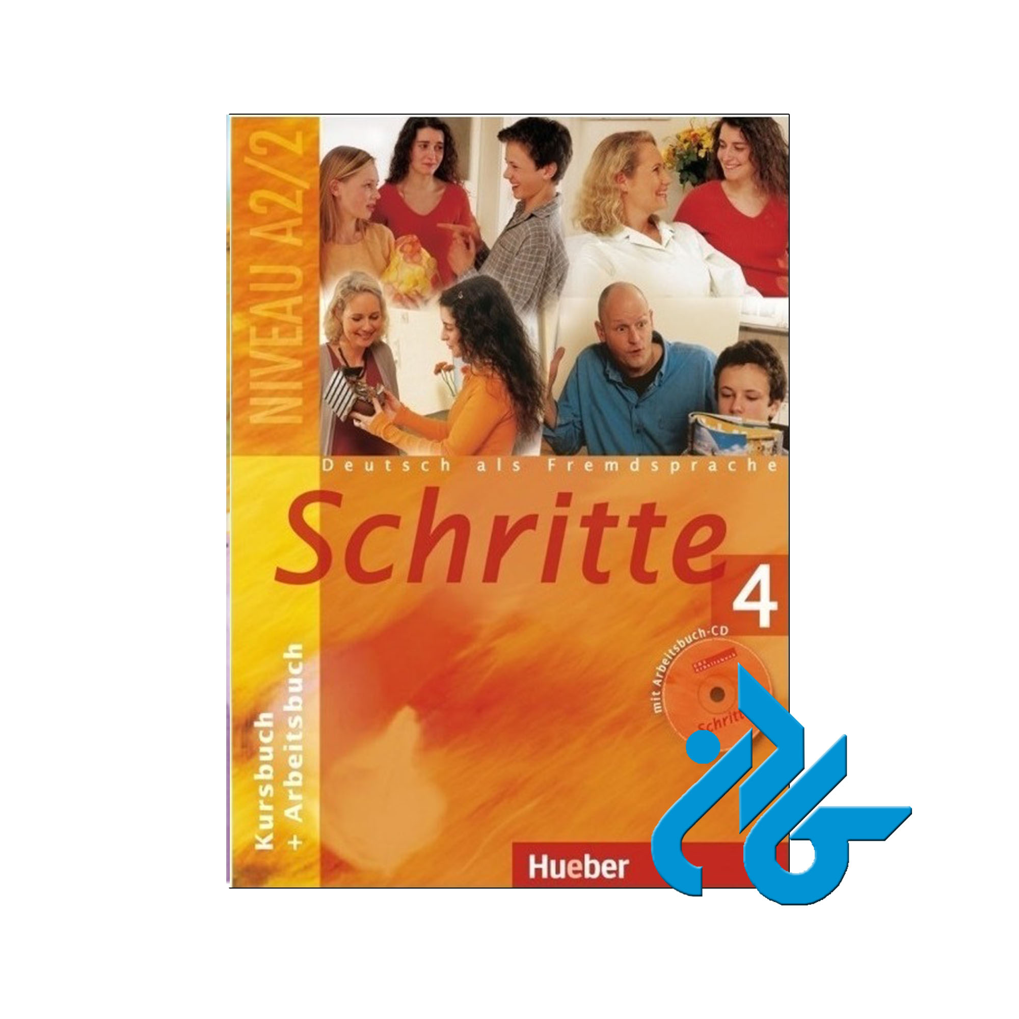 کتاب آلمانی شریته 4 | خرید کتاب آلمانی با تخفیف | کادن