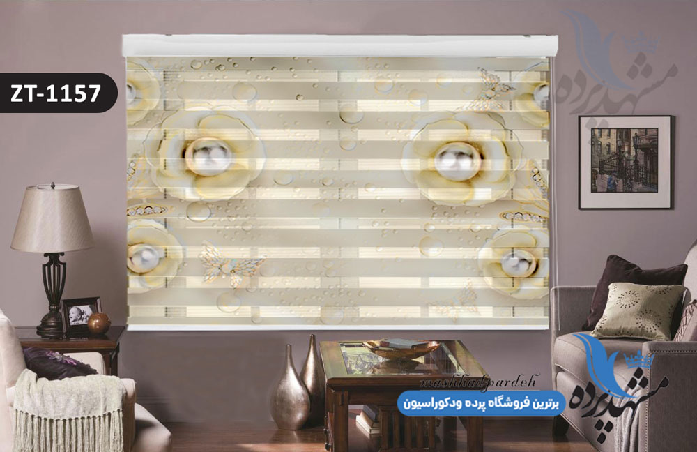 پرده زبرا تصویری چاپی طرح گل فانتزی کد ZT1157