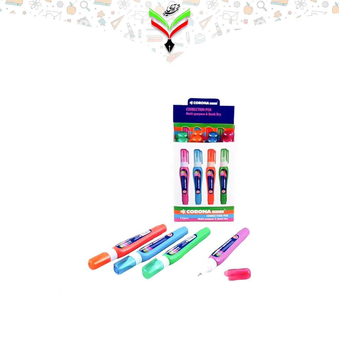 لاک غلط گیر 7 میل قلمی کرونا