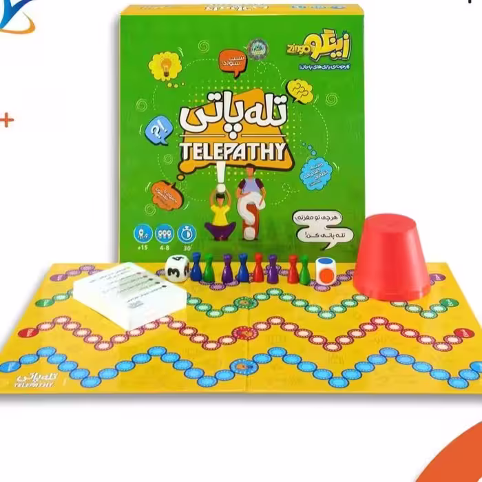 بازی فکری تله پاتی