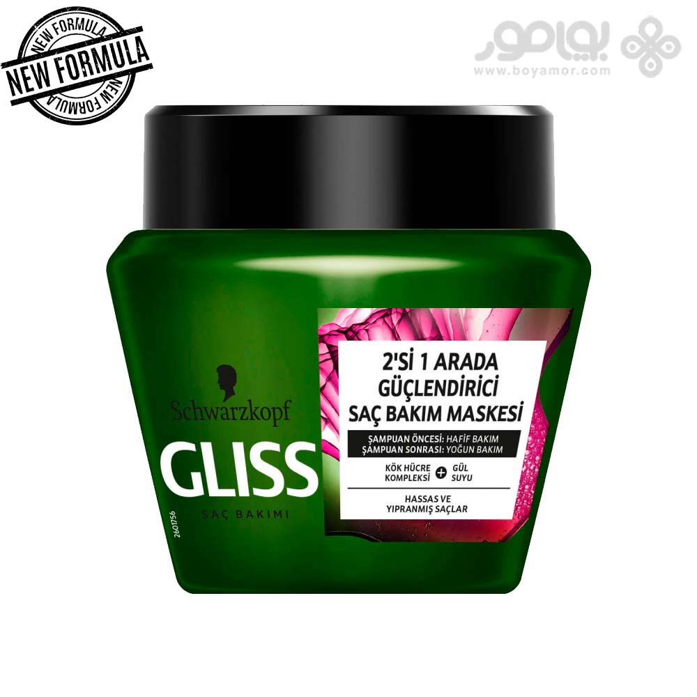 ماسک مو گلیس مدل Bio-Tech Restore حجم 300 میل