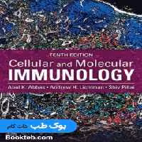 ایمونولوژی سلولی و مولکولی ابوالعباس Cellular and Molecular Immunology 2021
