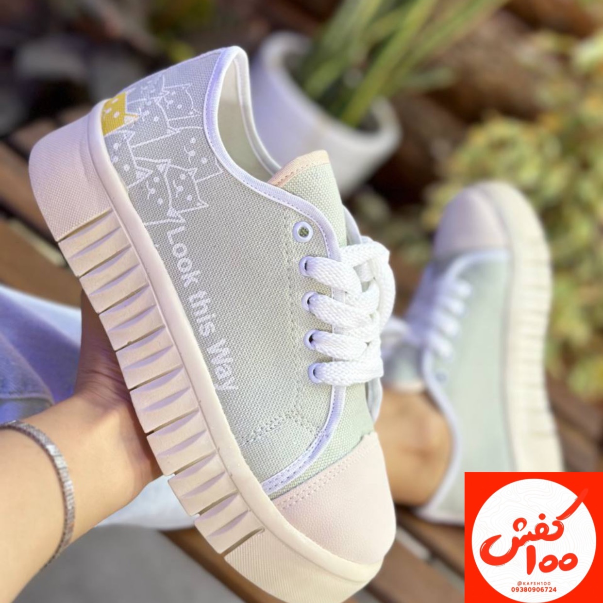 کفش ونس گربه ای زنانه